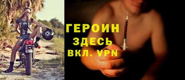 гидра Абдулино