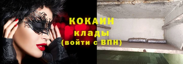 jwh Алексеевка