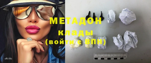 jwh Алексеевка