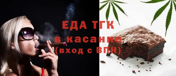 меф VHQ Абаза