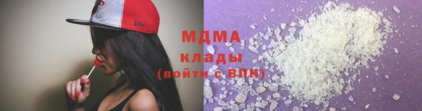 стафф Алексин