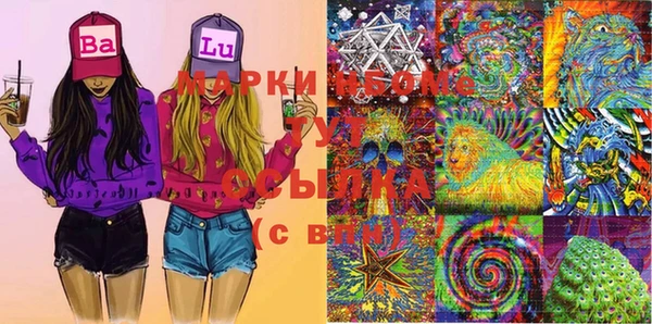 меф VHQ Абаза