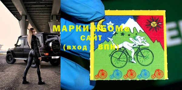 MDMA Premium VHQ Алзамай