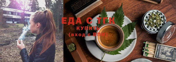 меф VHQ Абаза