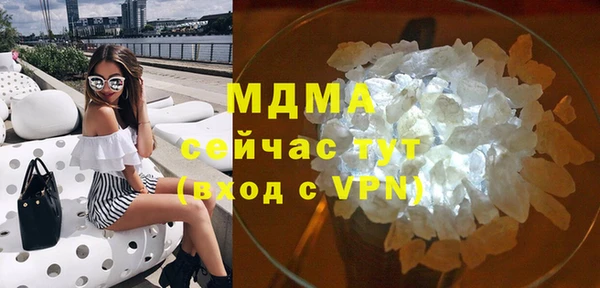 стафф Алексин