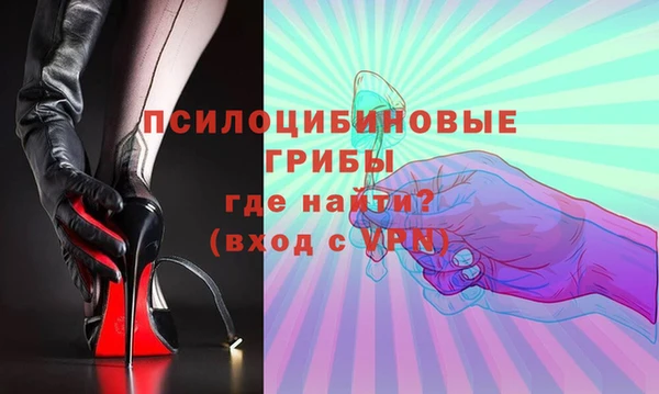 MDMA Premium VHQ Алзамай