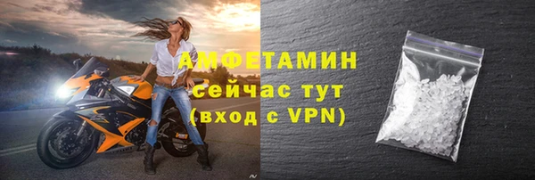 jwh Алексеевка