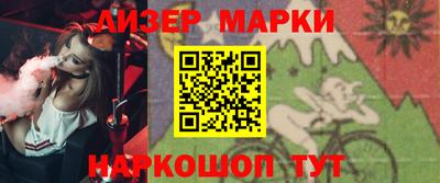 мдма Кунгур