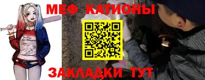 а пвп мука Кулебаки