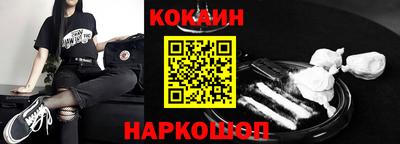 ALPHA PVP Кумертау