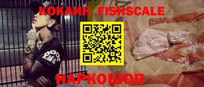 а пвп мука Кулебаки