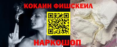 а пвп мука Кулебаки