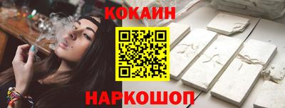 а пвп мука Кулебаки