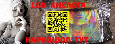 ALPHA PVP Кумертау