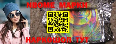 мдма Кунгур