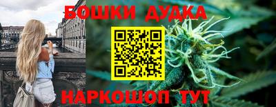 ALPHA PVP Кумертау