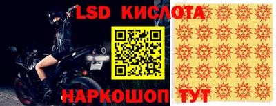 мдма Кунгур