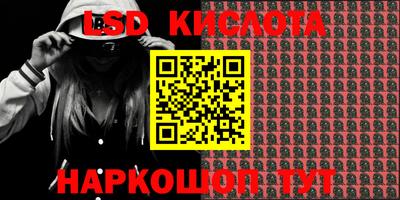 ALPHA PVP Кумертау