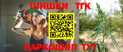 мдма Кунгур