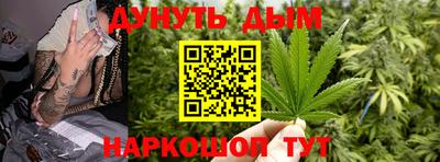 а пвп мука Кулебаки