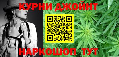 ALPHA PVP Кумертау