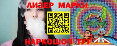 а пвп мука Кулебаки