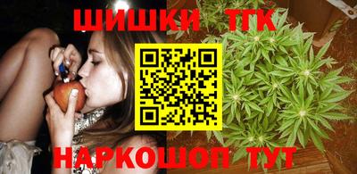 а пвп мука Кулебаки