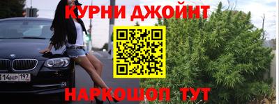а пвп мука Кулебаки