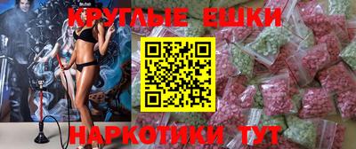 ALPHA PVP Кумертау
