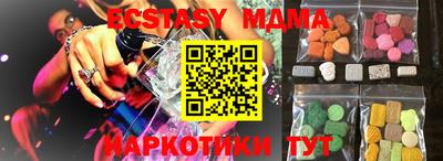 ALPHA PVP Кумертау