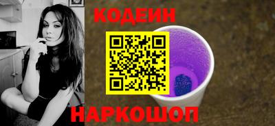 а пвп мука Кулебаки