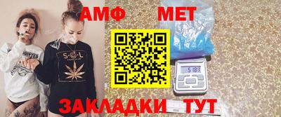 ALPHA PVP Кумертау