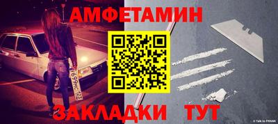 а пвп мука Кулебаки