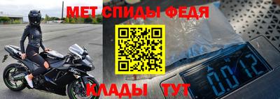 а пвп мука Кулебаки