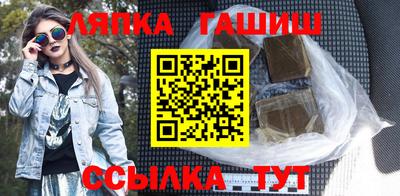 ALPHA PVP Кумертау
