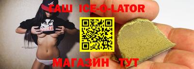 а пвп мука Кулебаки