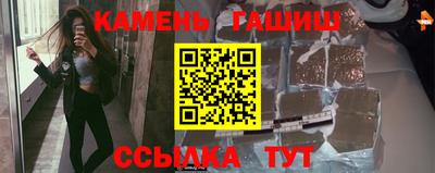 ALPHA PVP Кумертау