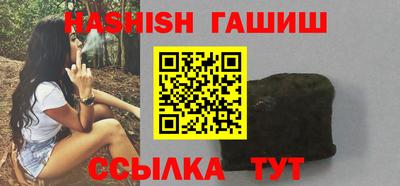 ALPHA PVP Кумертау