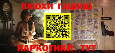 ALPHA PVP Кумертау