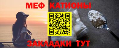 а пвп мука Кулебаки