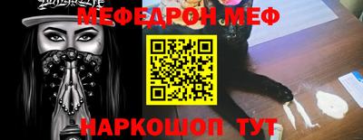 а пвп мука Кулебаки