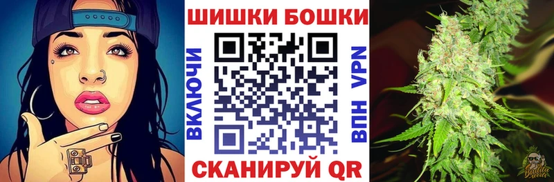 гидра зеркало  Зерноград  Марихуана OG Kush 